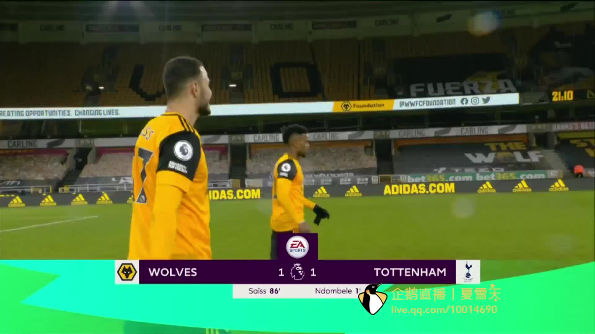 也是一位真 也是一位真