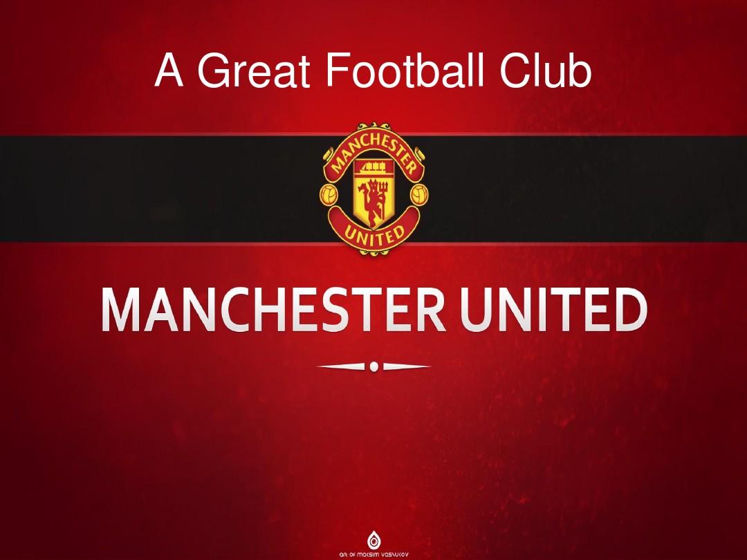 本人的态度 本人的态度